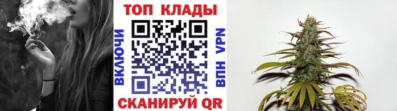Наркотические вещества Красный Сулин СОЛЬ  Меф мяу мяу  АМФЕТАМИН  Марихуана  Гашиш 