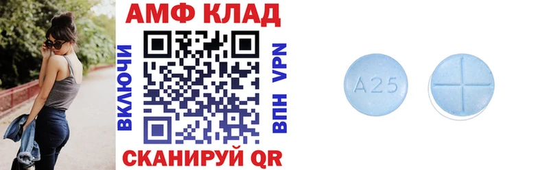 Amphetamine Premium  где найти   Красный Сулин 