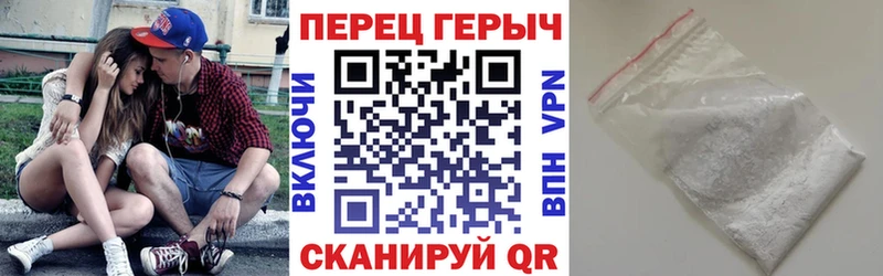 мориарти Telegram  МЕГА вход  Героин VHQ  Красный Сулин  как найти  
