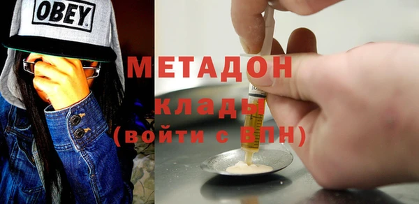 Альфа ПВП Дрезна