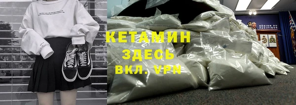 эйфоретик Корсаков