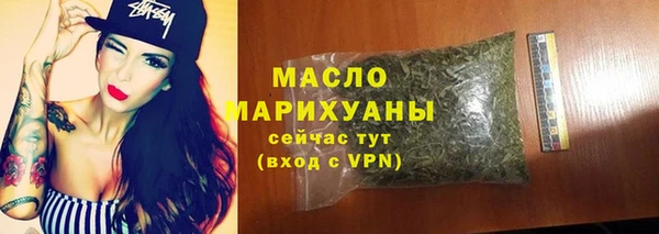 стаф Кодинск