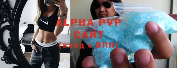 ГАЛЛЮЦИНОГЕННЫЕ ГРИБЫ Дубна