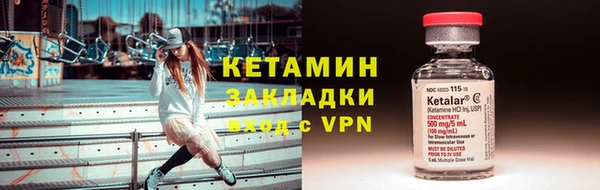 эйфоретик Корсаков