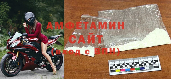 мефедрон VHQ Коряжма