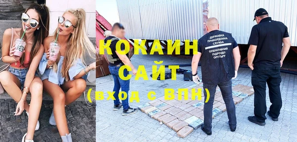 каннабис Костерёво