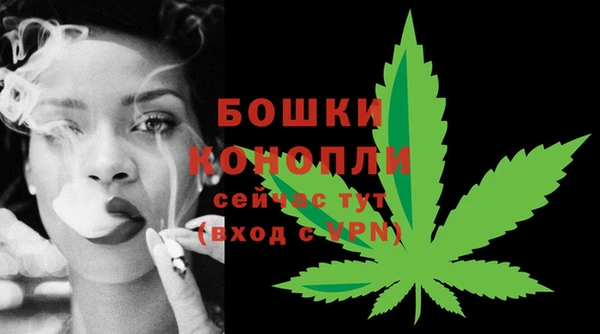 мефедрон VHQ Коряжма