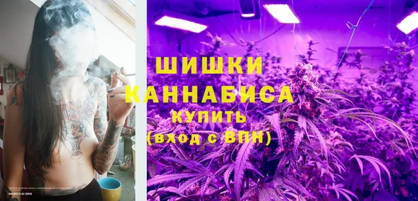каннабис Костерёво