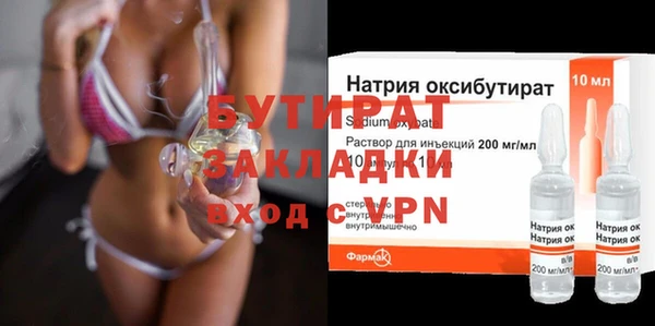 дмт Козельск