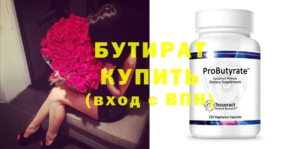 каннабис Костерёво