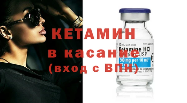 мефедрон VHQ Коряжма