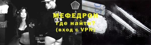 ГАЛЛЮЦИНОГЕННЫЕ ГРИБЫ Дубна