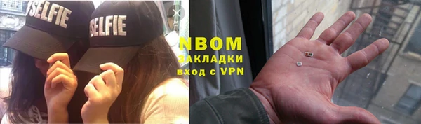 эйфоретик Корсаков