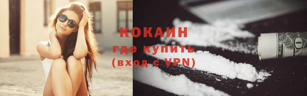 каннабис Костерёво