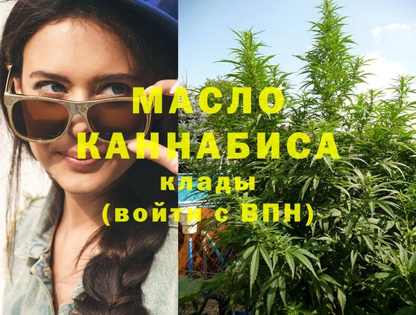 каннабис Костерёво