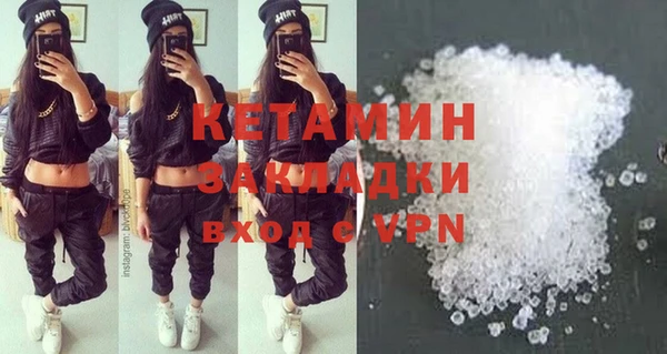 эйфоретик Корсаков