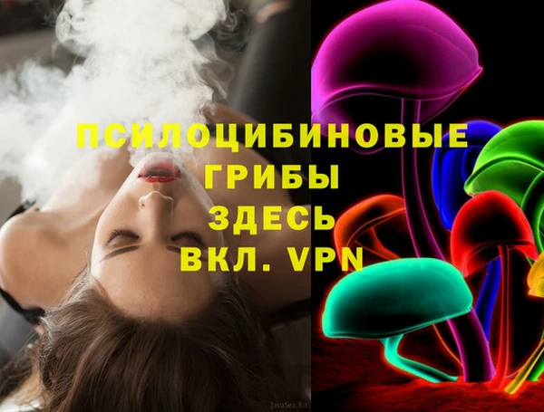 мефедрон VHQ Коряжма