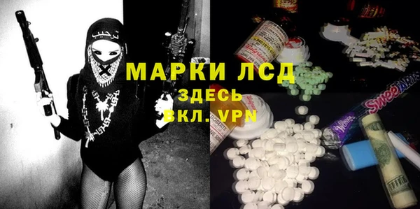 СК Дубовка