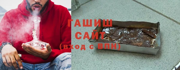 мефедрон VHQ Коряжма