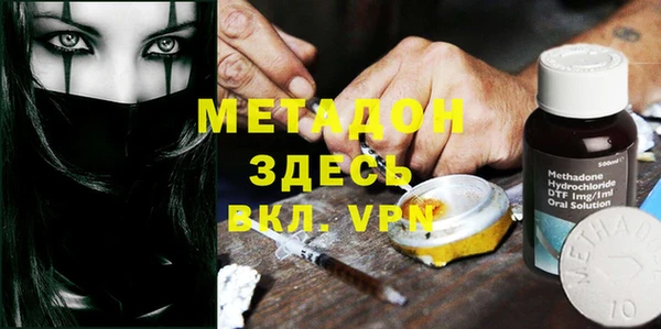 каннабис Костерёво
