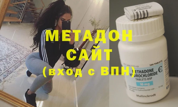 мефедрон VHQ Коряжма
