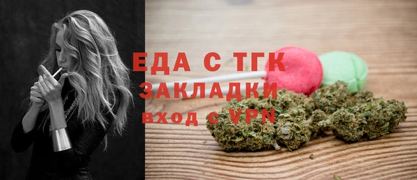 СК Дубовка