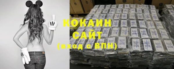каннабис Костерёво