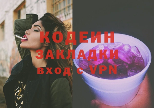 эйфоретик Корсаков