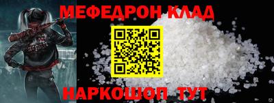 ГАЛЛЮЦИНОГЕННЫЕ ГРИБЫ Лесосибирск