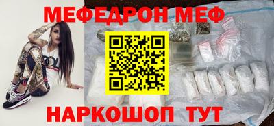 каннабис Ликино-Дулёво