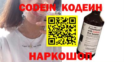 каннабис Ликино-Дулёво