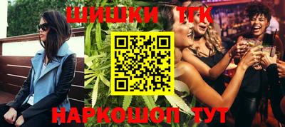 амф Ливны