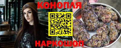 амф Ливны