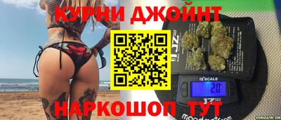 ГАЛЛЮЦИНОГЕННЫЕ ГРИБЫ Лесосибирск
