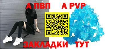 ГАЛЛЮЦИНОГЕННЫЕ ГРИБЫ Лесосибирск