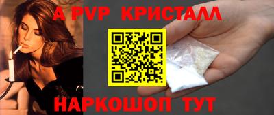 каннабис Ликино-Дулёво