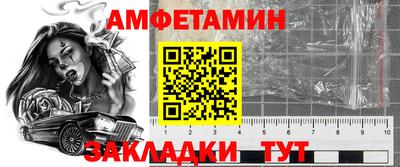 каннабис Ликино-Дулёво