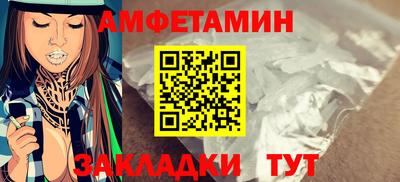 каннабис Ликино-Дулёво