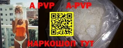 ГАЛЛЮЦИНОГЕННЫЕ ГРИБЫ Лесосибирск