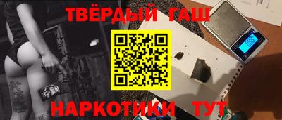 амф Ливны