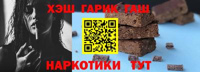 ГАЛЛЮЦИНОГЕННЫЕ ГРИБЫ Лесосибирск