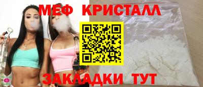 каннабис Ликино-Дулёво