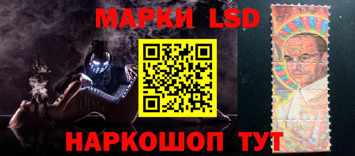 А ПВП Красный Сулин