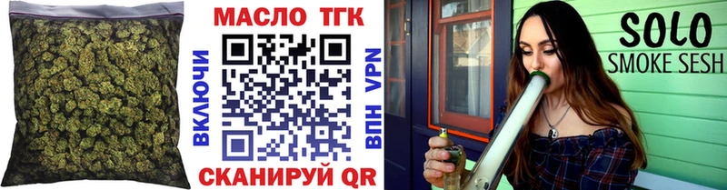 ТГК вейп  Красный Сулин 